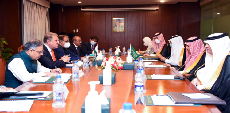 Pakistan, Saudi Arab Agree To Strengthen Bilateral Cooperation And Ties ...